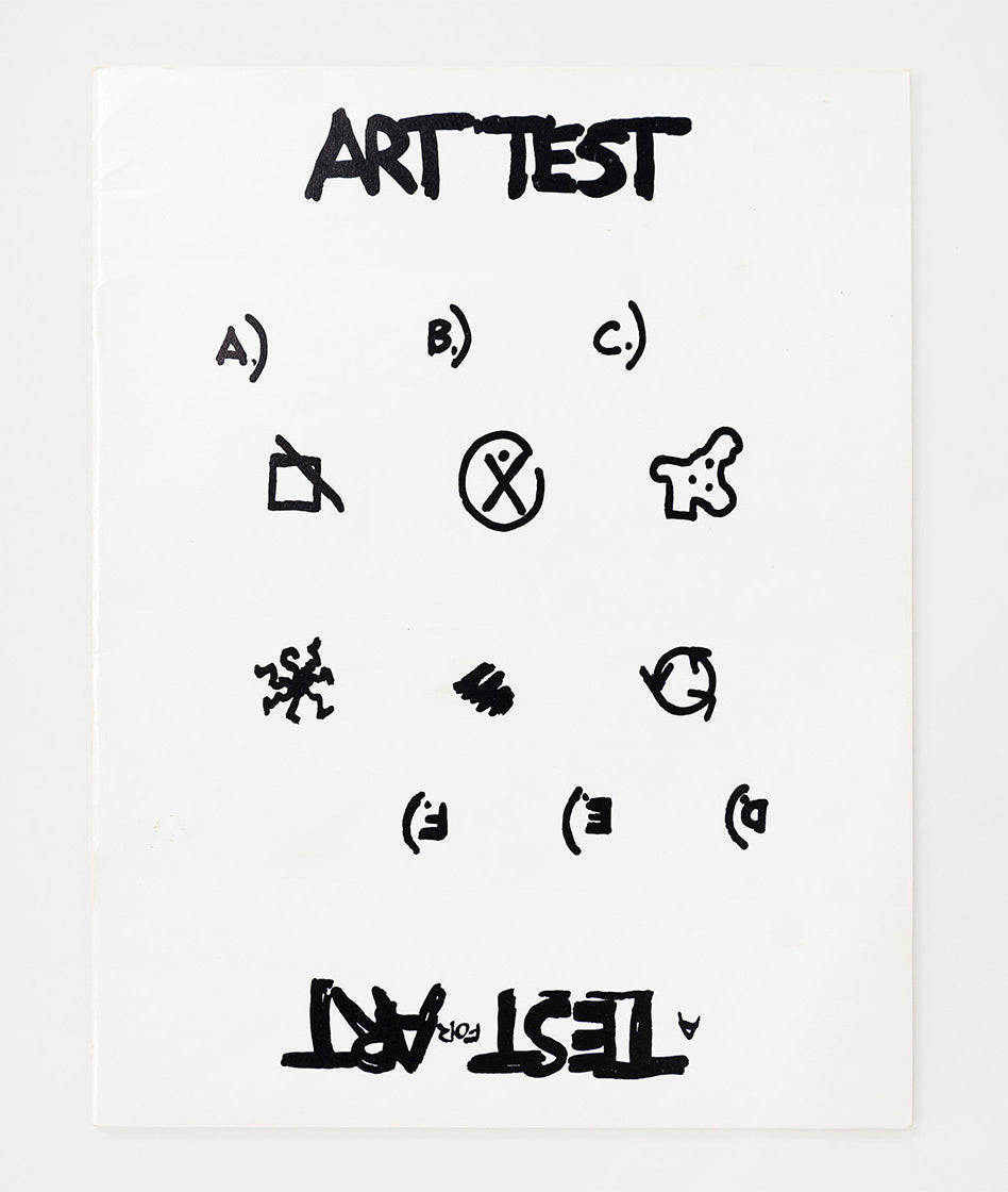 Gene Beery: Art Test